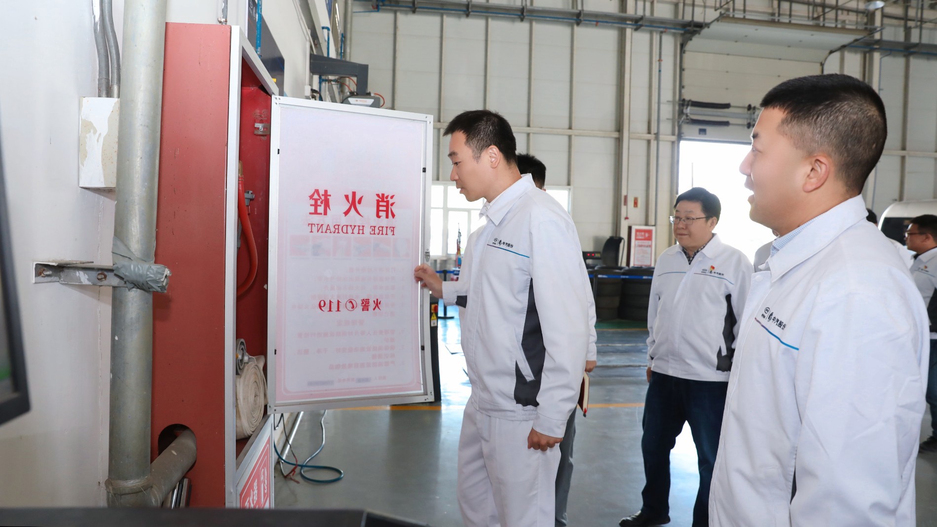 w88win优德股份节前清静大检查250428 (3).jpg